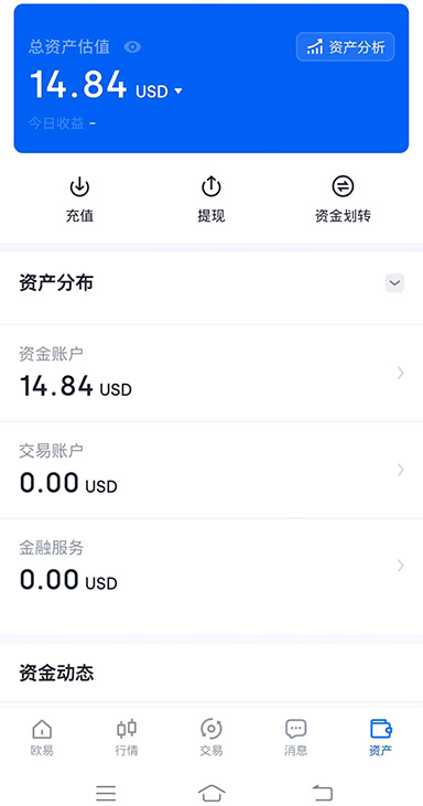 异地登录拦截